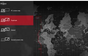 筆記本Win10系統怎么連接外置顯示器？