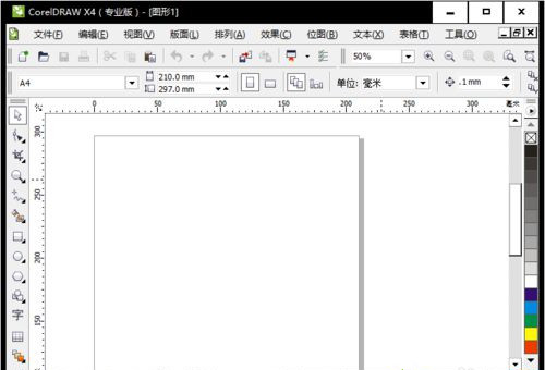 Win10下CoreLDRAW菜單欄字體變成白色了怎么回事?