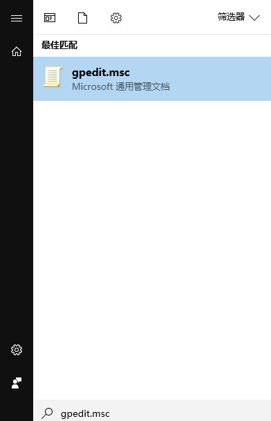 Win10（1703） Edge瀏覽器提示已阻止Abobe Flash內容怎么辦？