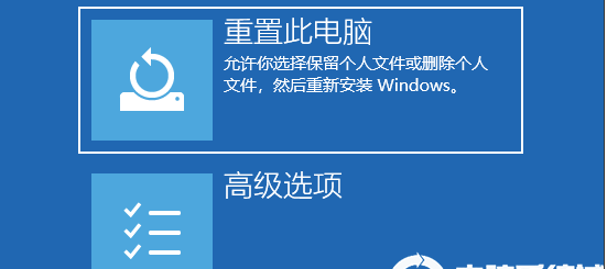 Win10系統(tǒng)綠屏怎么解決?