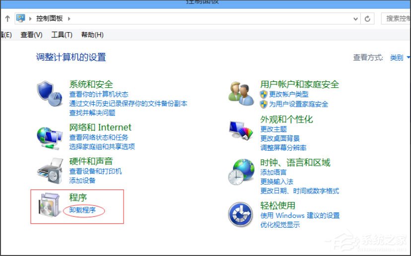 Win8提示“Windows已遇到關鍵問題，將在1分鐘后重啟”怎么辦？