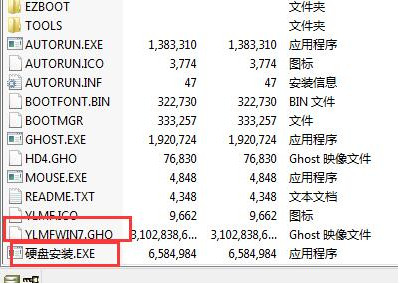 Win7怎么解決error 10010問題