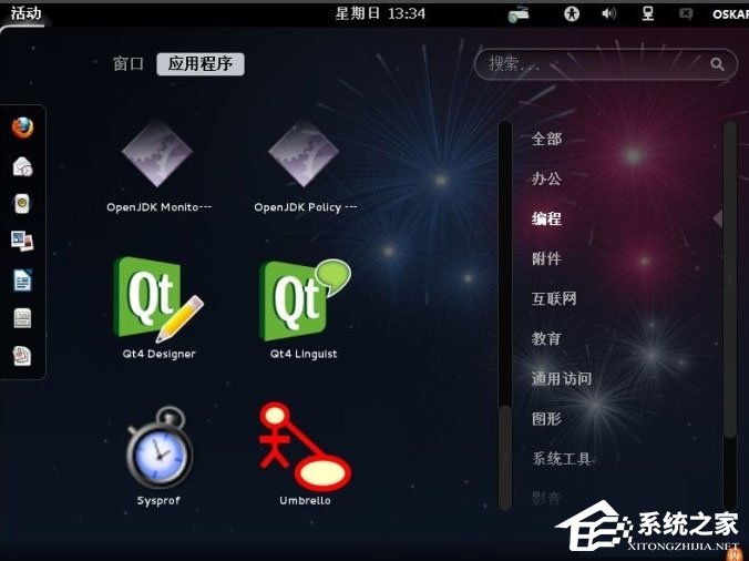 Win8硬盤如何安裝Fedora 20？Win8硬盤安裝Fedora 20的方法