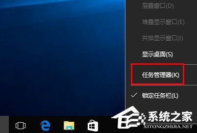 Win10桌面圖標顯示不正常怎么辦?