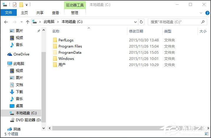 Win10桌面圖標顯示不正常怎么辦?