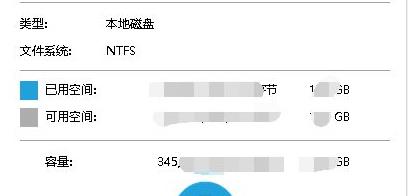 Win10更新20H2后變卡了怎么辦？