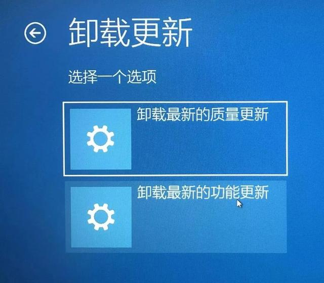 Win10 20H2能不能更新？更新了需要回退嗎？