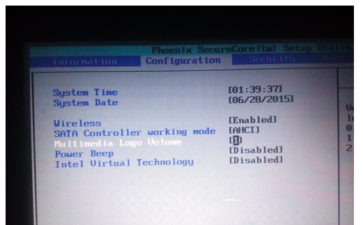 聯想電腦Win7如何禁止開機聲音