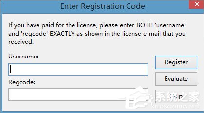 Win8系統editplus如何激活?Win8系統editplus激活方法介紹
