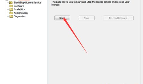 Win7系統中安裝ArcGIS時許可管理器無法啟動的解決步驟