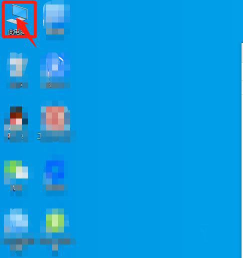 Win10 20H2文件夾隱藏了怎么顯示?