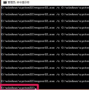 xlive.dll沒有被指定在windows運行怎么辦？xlive.dll沒有被指定在windows運行解決方法