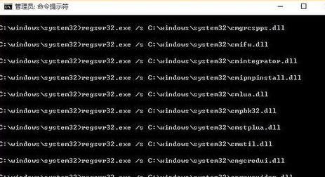 xlive.dll沒有被指定在windows運行怎么辦？xlive.dll沒有被指定在windows運行解決方法