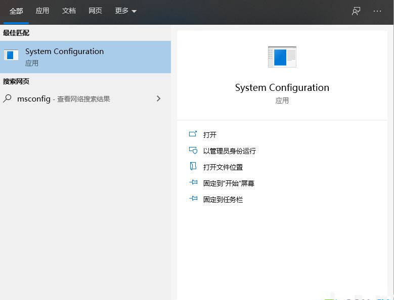Win10飛行模式灰色無法上網(wǎng)怎么辦？