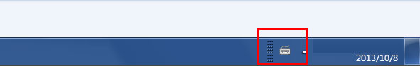 Win7系統(tǒng)語(yǔ)言欄沒(méi)有了怎么辦？Win7系統(tǒng)語(yǔ)言欄不顯示的解決方法