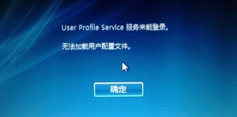 Win10系統SysMain服務是什么？Win10系統SysMain能不能禁用？