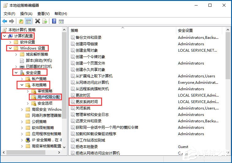 Win10系統時間無法修改怎么辦？Win10系統時間無法修改的解決方法