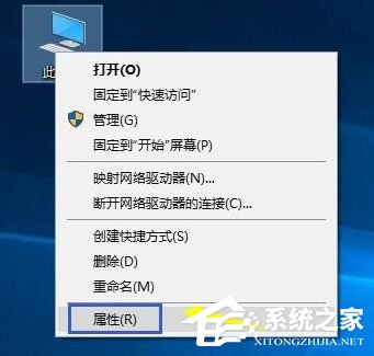 Win10電腦時間同步出錯怎么辦？Win10電腦時間同步出錯的解決方法