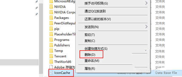 Win10桌面圖標加載緩慢怎么辦?如何解決?