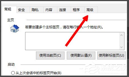 Win8提示“LOL網絡連接失敗，請檢查網絡”如何解決？