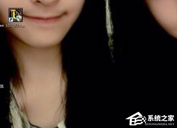 Win8英雄聯盟NSIS Error安裝錯誤怎么解決?