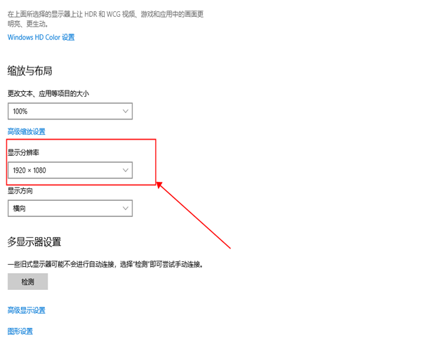 win10對(duì)電腦硬件配置有什么要求？win10配置要求