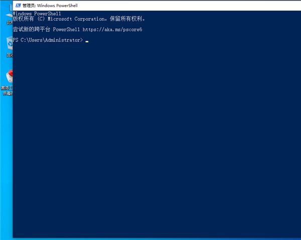 win10底部任務欄無響應怎么解決？win10底部任務欄無響應解決方法