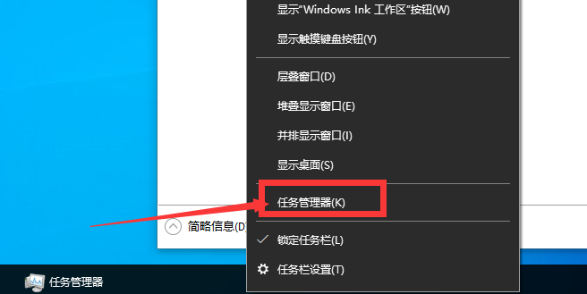 win10系統開機啟動項怎么設置？