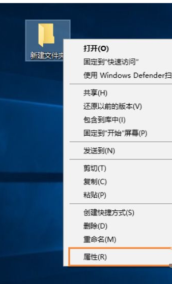 剛裝好的win10系統怎么自定義圖標？