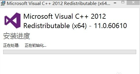 計算機中丟失msvcr110.dll怎么辦？Win10系統中丟失msvcr110.dll解決方法