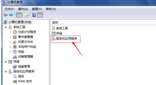 win8錯(cuò)誤1079怎么辦？Win8無法啟動(dòng)提示錯(cuò)誤1079解決方法