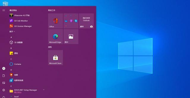 為什么要升級Win10 20H2？
