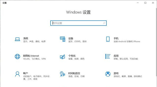為什么要升級Win10 20H2？