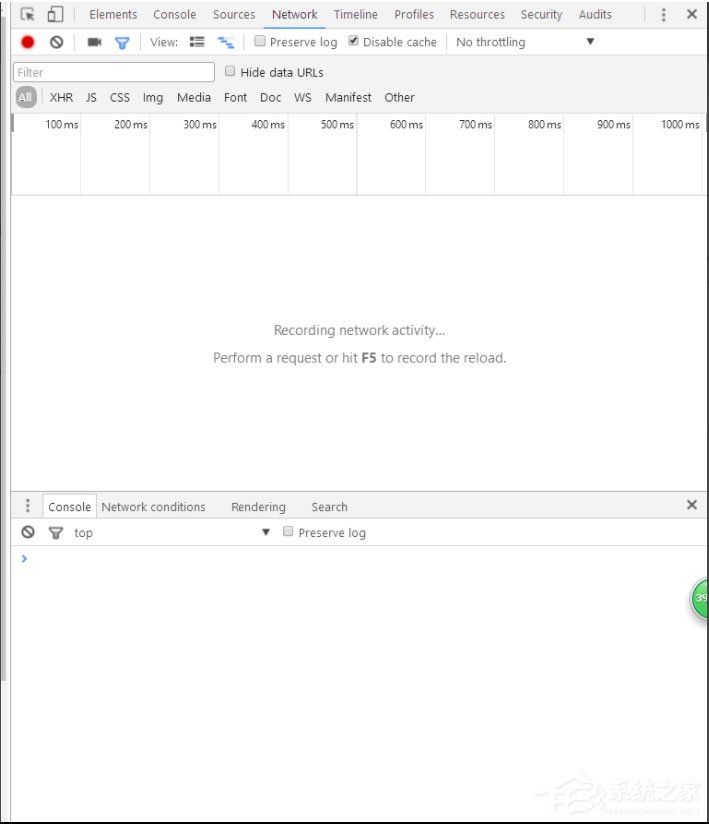 Win10系統(tǒng)瀏覽器提示“已完畢但網(wǎng)頁(yè)上有錯(cuò)誤”怎么解決?