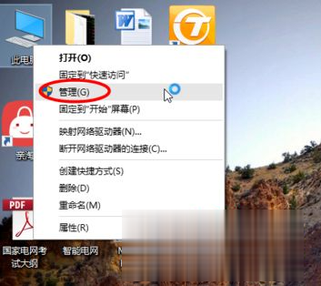 Win10系統c盤滿了怎么辦？Win10系統c盤滿了怎么擴容