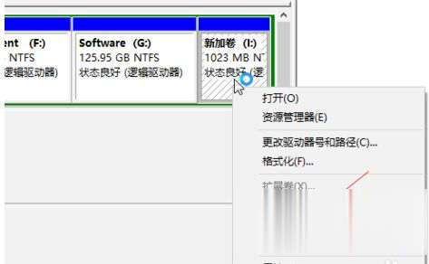 Win10系統c盤滿了怎么辦？Win10系統c盤滿了怎么擴容