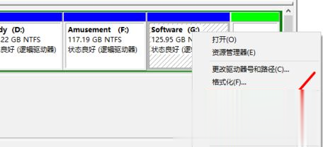 Win10系統c盤滿了怎么辦？Win10系統c盤滿了怎么擴容