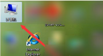 win7如何格式化c盤?分享格式win7系統c盤的方法