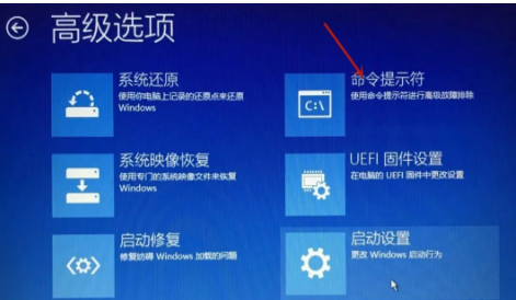 win10自動修復(fù)失敗開不了機(jī)怎么辦？win10自動修復(fù)失敗無限循環(huán)解決方法大全