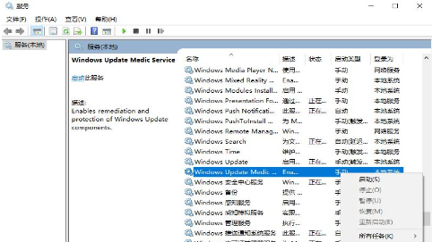 windows10如何關閉自動更新?win10關閉自動更新方法大全
