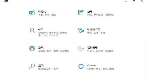 windows10如何關閉自動更新?win10關閉自動更新方法大全
