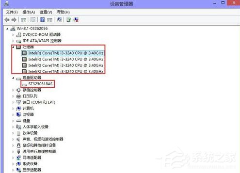 Win8怎么看電腦配置?Win8查看電腦配置的方法介紹