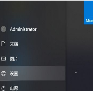 win10怎么取消開(kāi)機(jī)密碼？win10電腦賬戶(hù)密碼取消設(shè)置方法大全