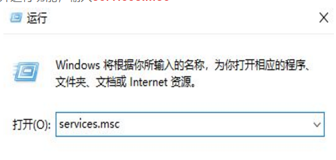 window10藍牙開關在哪里？win10怎么打開藍牙功能設置教程