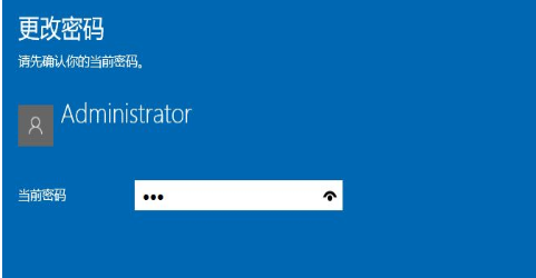 win10怎么取消開(kāi)機(jī)密碼？win10電腦賬戶(hù)密碼取消設(shè)置方法大全
