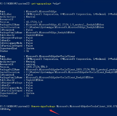 win10能卸載edge瀏覽器嗎?win10怎么卸載edge瀏覽器