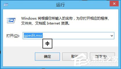 Win10怎么解鎖注冊表?Win10注冊表解鎖方法介紹