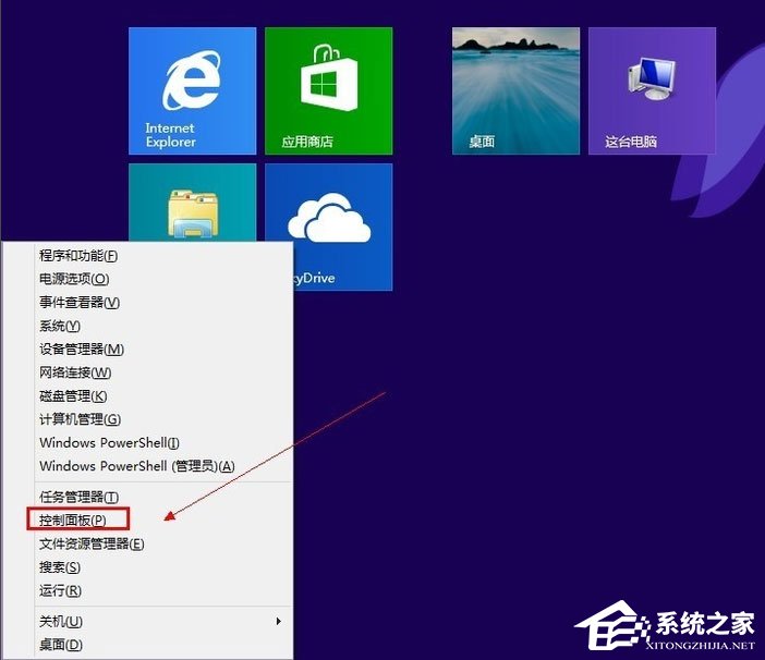 Win8系統怎么添加英文輸入法?Win8系統添加英文輸入法的方法