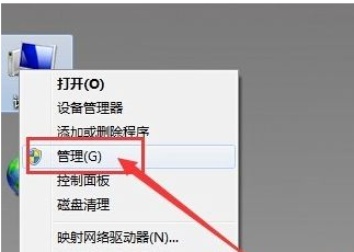 為什么電腦耳機插上去沒用?win7插了耳機沒反應的處理辦法