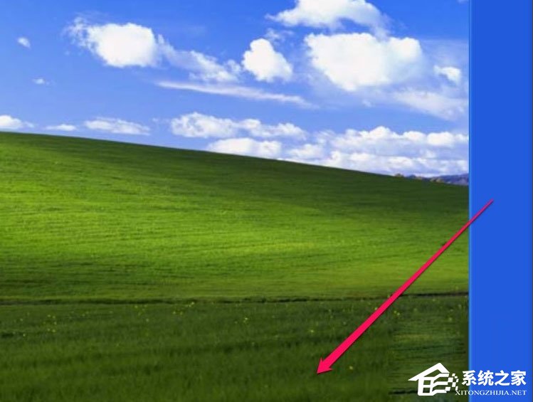 WinXP系統(tǒng)電腦工具欄在上面怎么還原?